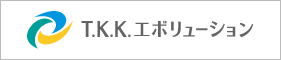ティーケイケイエボリューション株式会社